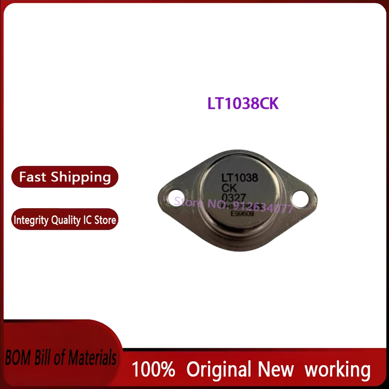 

2 шт./лот LT1038CK LT1038 TO-3 100% новый оригинал