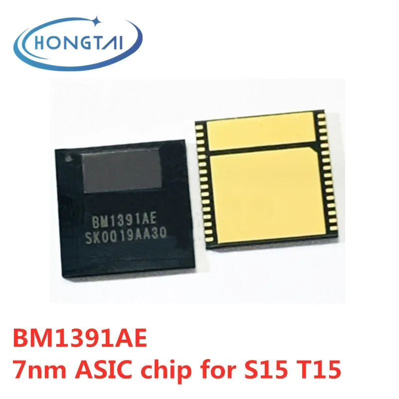 

1PCs - 10PCs BM1391 BM1391AE ASIC chip for S15 T15 BTC BCH Miner hash board repair original New
