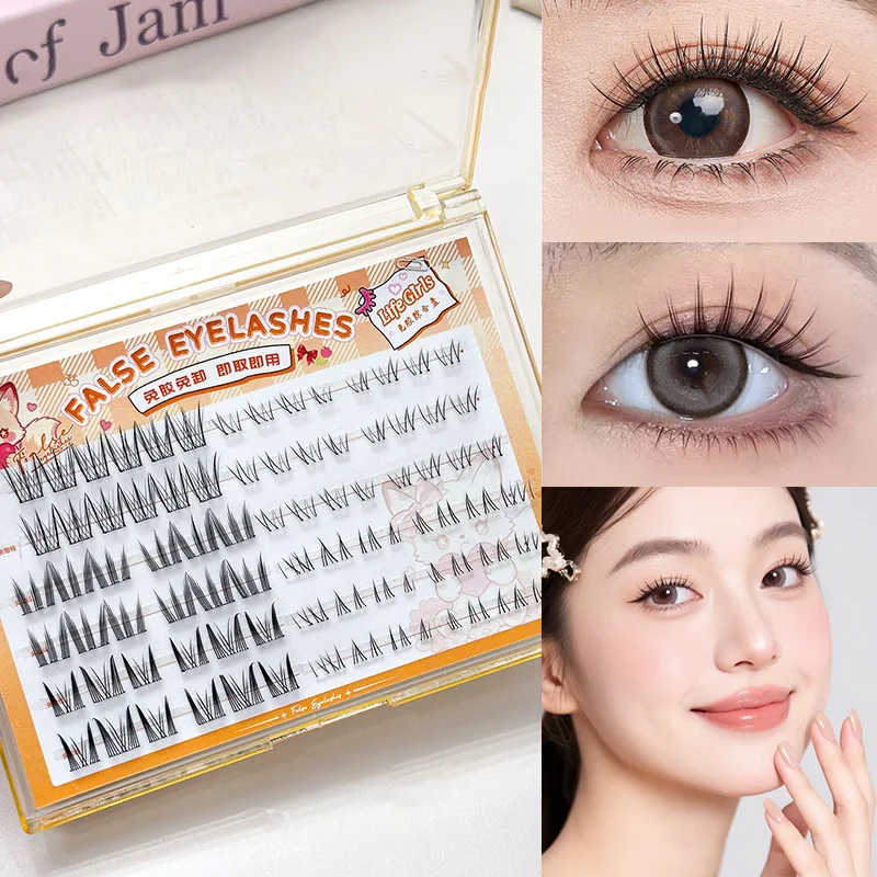 ライフガールズ グルーフリー総合つけまつげ、上下一体型つけまつげ、簡単に目を大きく見せる、軽くカールする