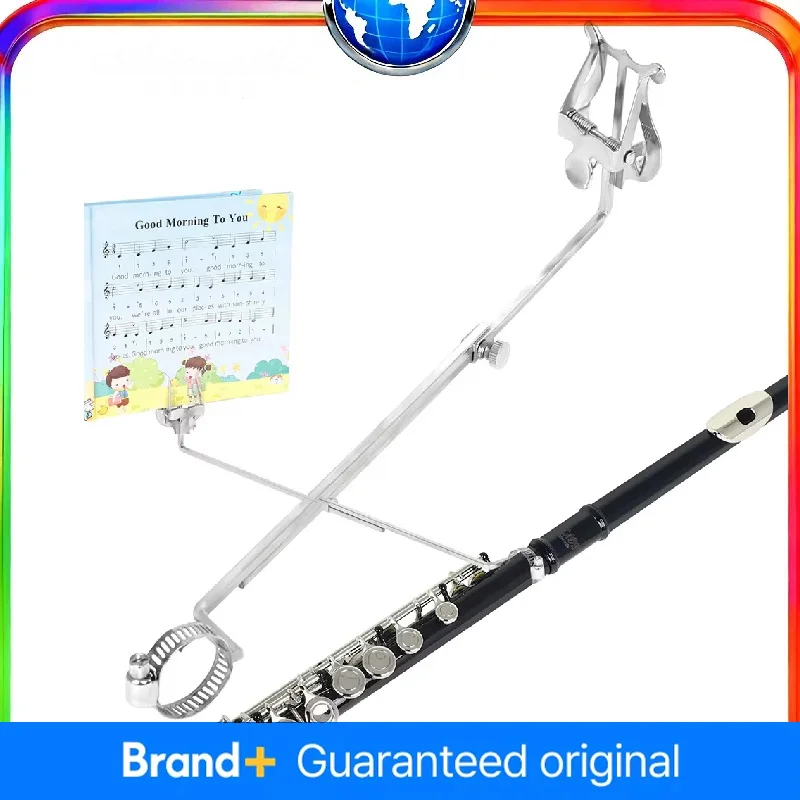 Silver Flute Music …