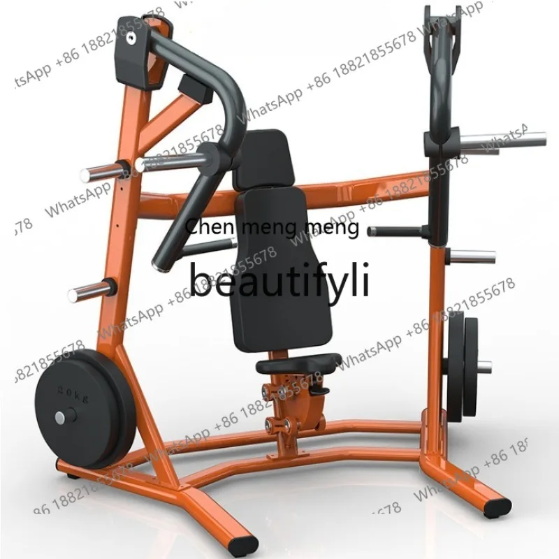 Transfer type chest push trainer, muscle lift, commercial gym equipment