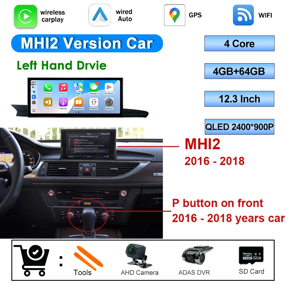 MHI2 4G 64G DVR