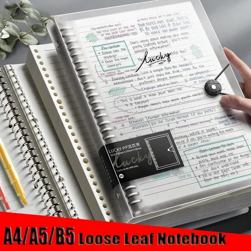 투명 루스 리프 바인더 노트, 2023 다이어리, A5, B5, A4, 내부 코어 커버, 노트 북, 저널 플래너, 오피스 문구 용품 