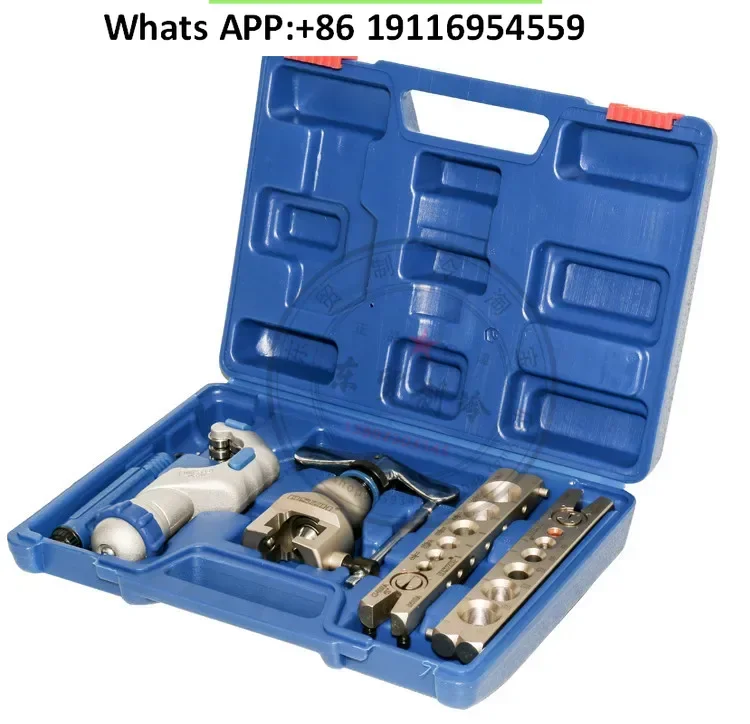 808 Eccentric Pipe … - image