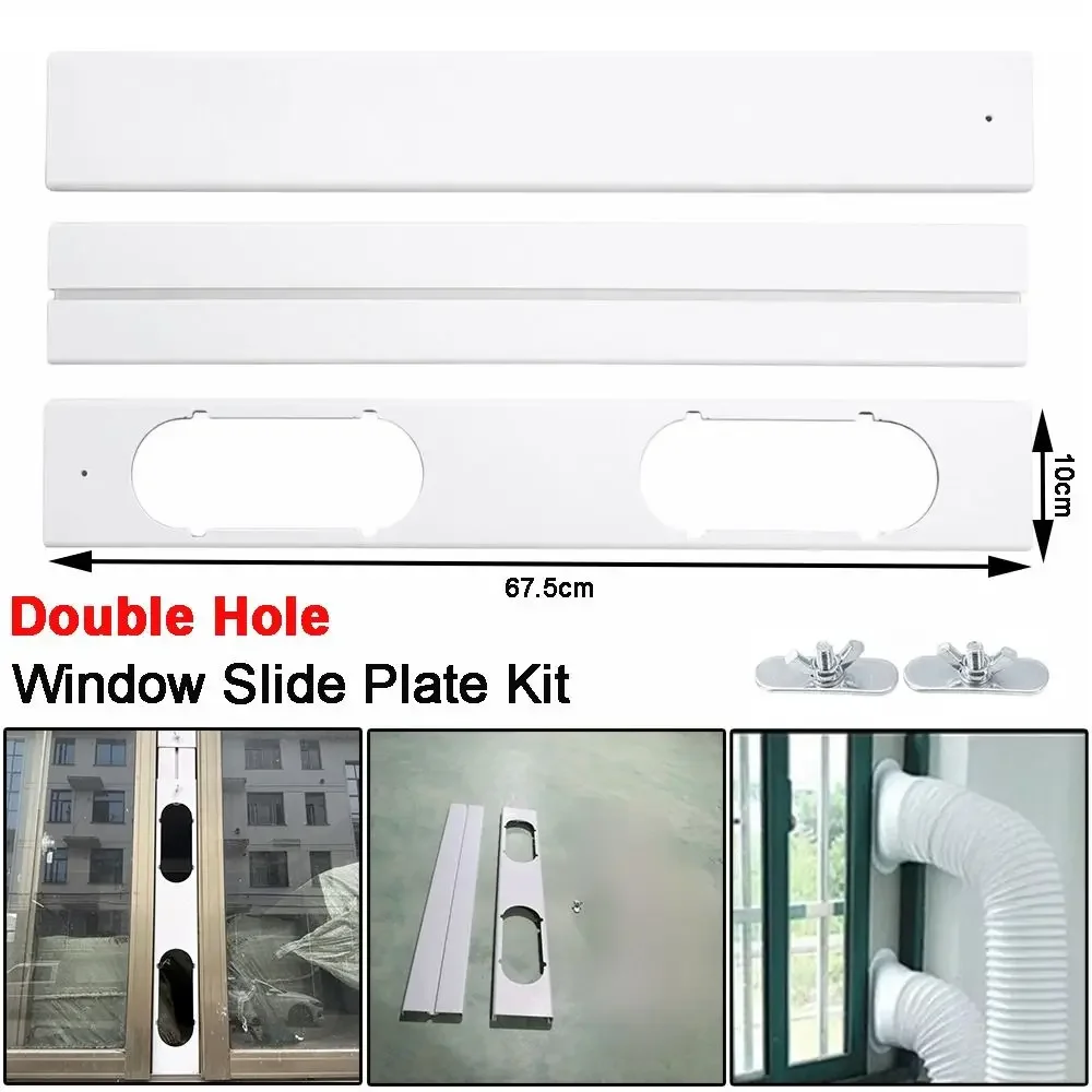 New 2/3/4pcs New Double Hole Window Sealing Plate Adjustable Height PVC Window Slide Plate Kit with Screws Windshield Home Use