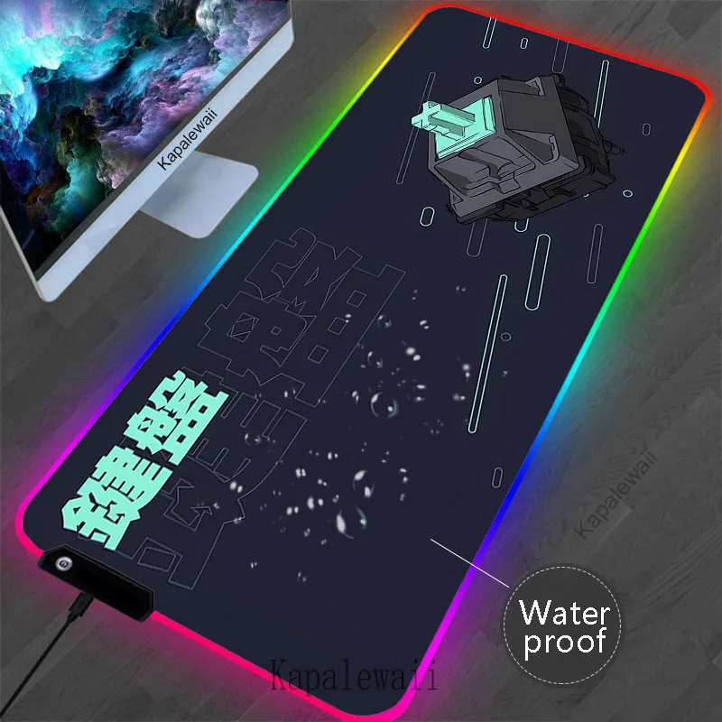 LED Backlit Gaming Mouse Pad com borda de bloqueio, Interruptor RGB, Tapete de rato grande, Almofadas de teclado Gamer, Borracha, Tapete de mesa impermeável