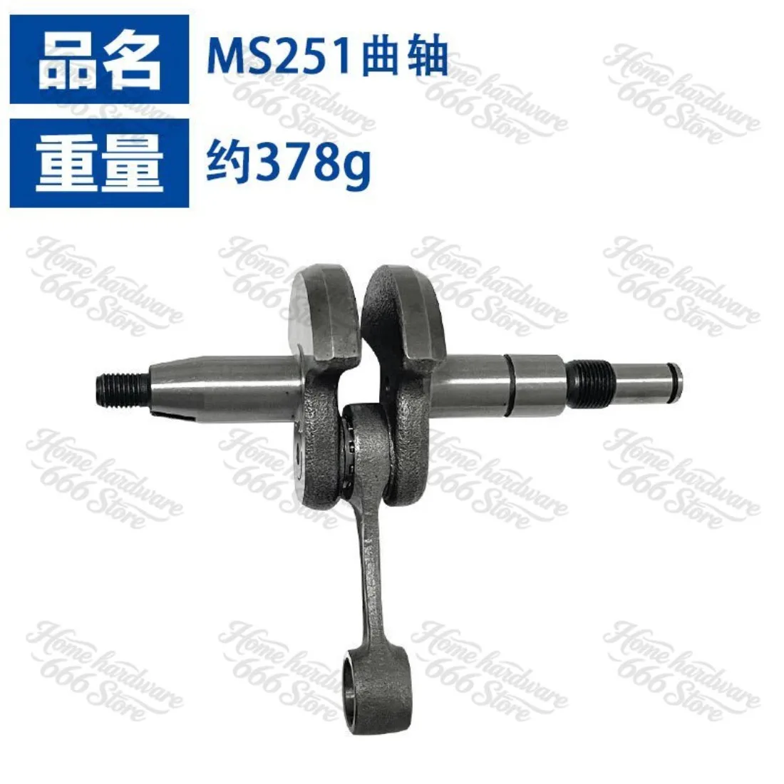Crankshaft for Steele MS231 MS251 MS 231 251 MS251C MS251CBE