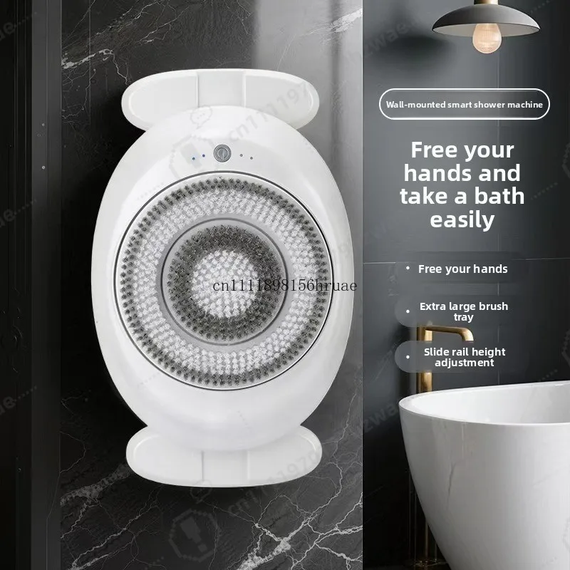 Wall Mounted Smart Automatic Shower Machine, Movable Electric Bath Brush, Multifunctional Back Scrubber for Bathing