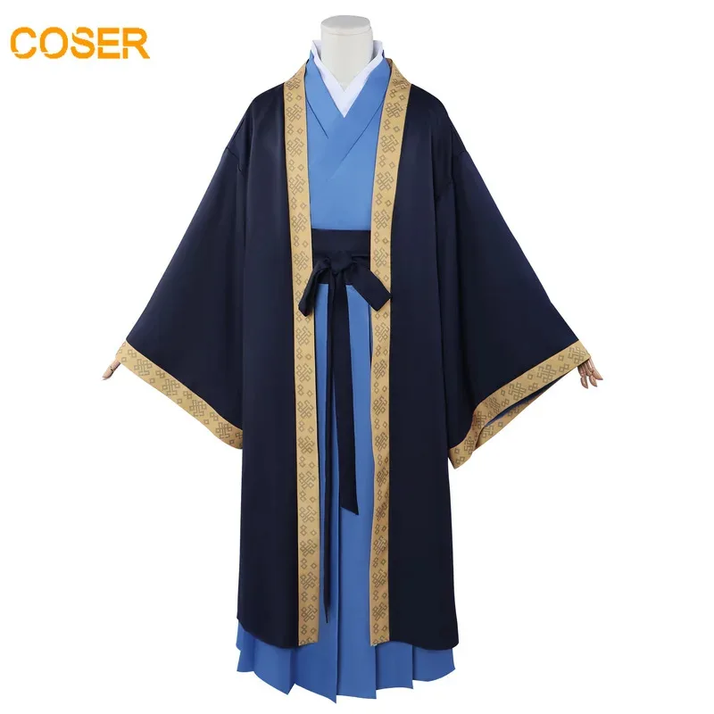 

Anime Kusuriya No Hitorigoto Jinshi Cosplay Costume Suit Uniform Halloween Party Anime Role Play Outfit for Men