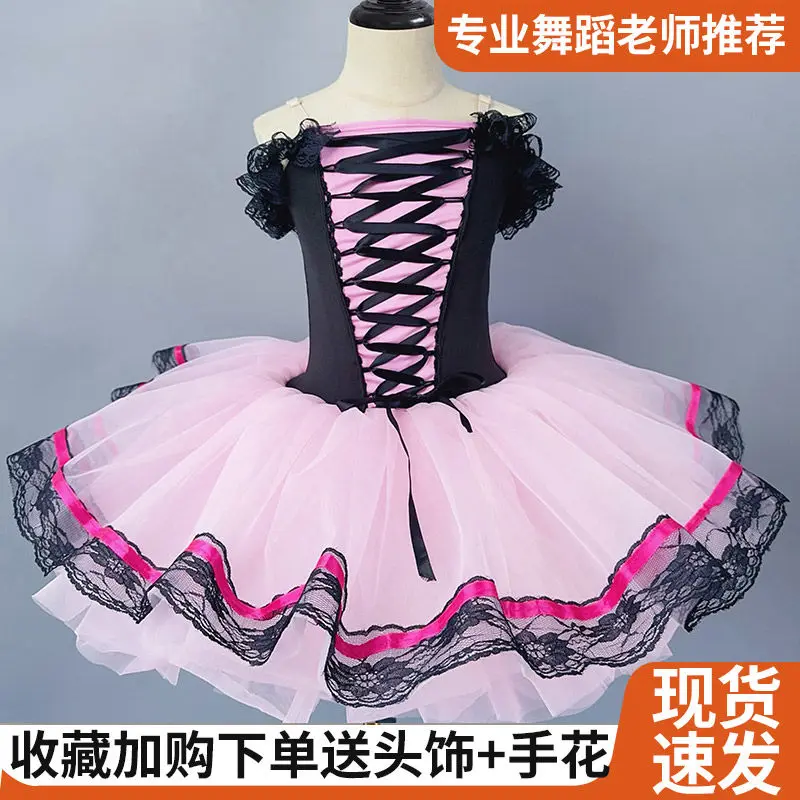 halloween-children's-dance-ballet-tutu