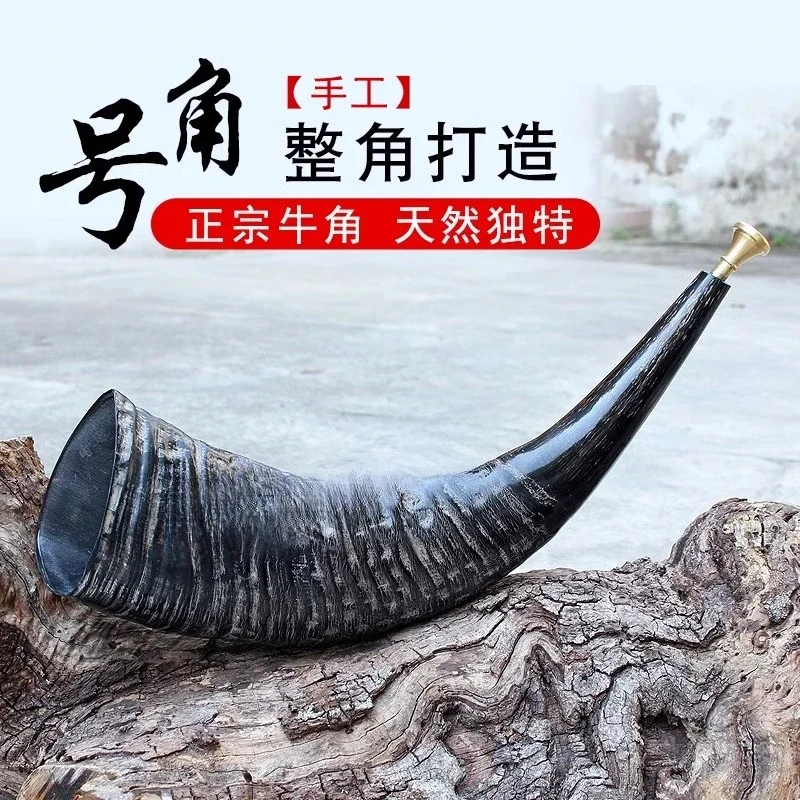 Natural Black Buffalo Horn Instrument