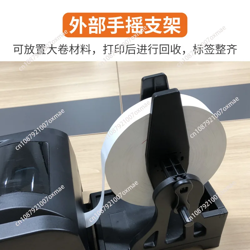 Industrial Grade Satin Ribbon Printing Machine Clothing Washed Mark Label Thermal Transfer Printer