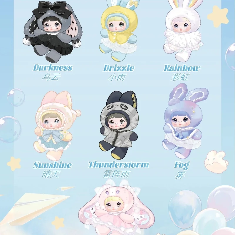 Genuine Nommi Weather Forecast Series Mystery Blind Box Plush Doll Nommi Dress-Up Guessing Doll Cute Figurines Birthday gift