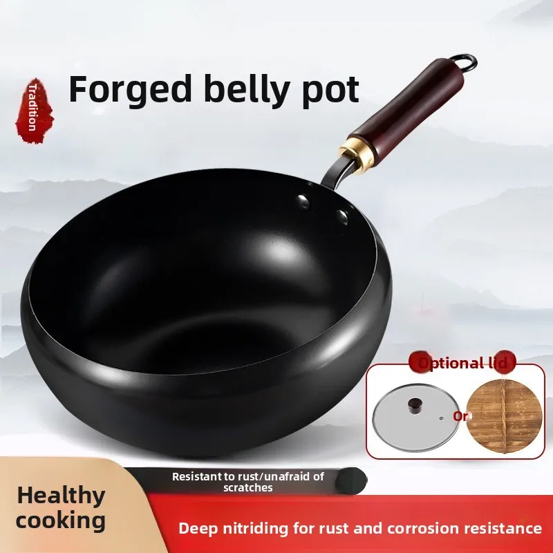 

New forging big belly pot, non stick iron pot, small stir fry pot, stir fry vegetables, stew soup, small iron pot utensils