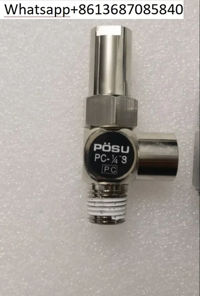 Original and authentic Taiwan UNIQUC JPC-02 POSU PC1/4S cylinder tool magazine check valve cylinder