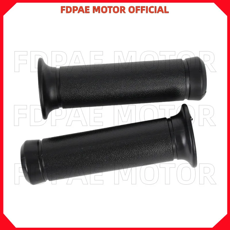 Left / Right Handle… - image