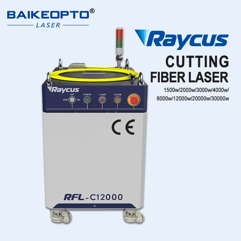 RFL-C12000 Raycus Laser Source 12000W CE Version Fiber Laser Power Source for Cutting Cleaning Drilling Equipment