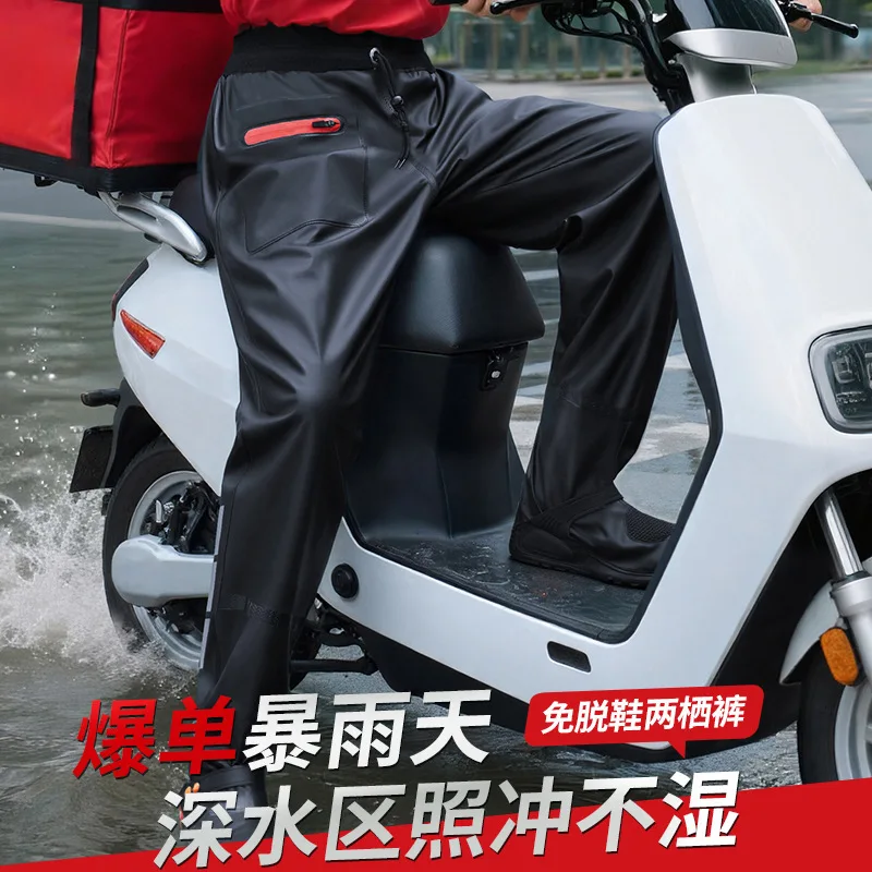 

Cycling Waterproof Trousers Men and Women Non-slip and Rain-proof Shoes Covers Thickened Wear-resistant Hiking and Fishing Boots
