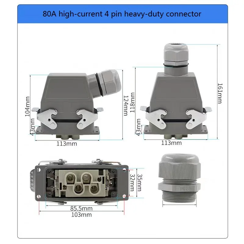 80A high-current HDC-HK-4-2-006 Rectangular Heavy Duty Connector Industrial Aviation Waterproof   Plug + Socket  500V  80A+16A