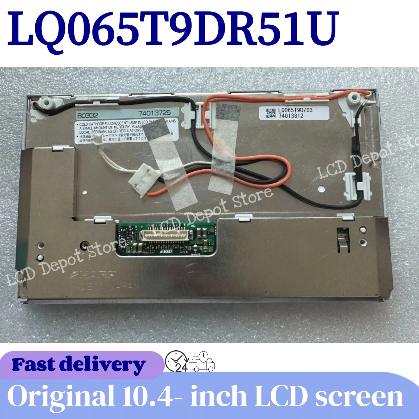 

LQ065T9DR51U LQ065T9DR52U LQ065T9DR53T LQ065T9DR54U Оригинальный 6,5-дюймовый автомобильный ЖК-экран