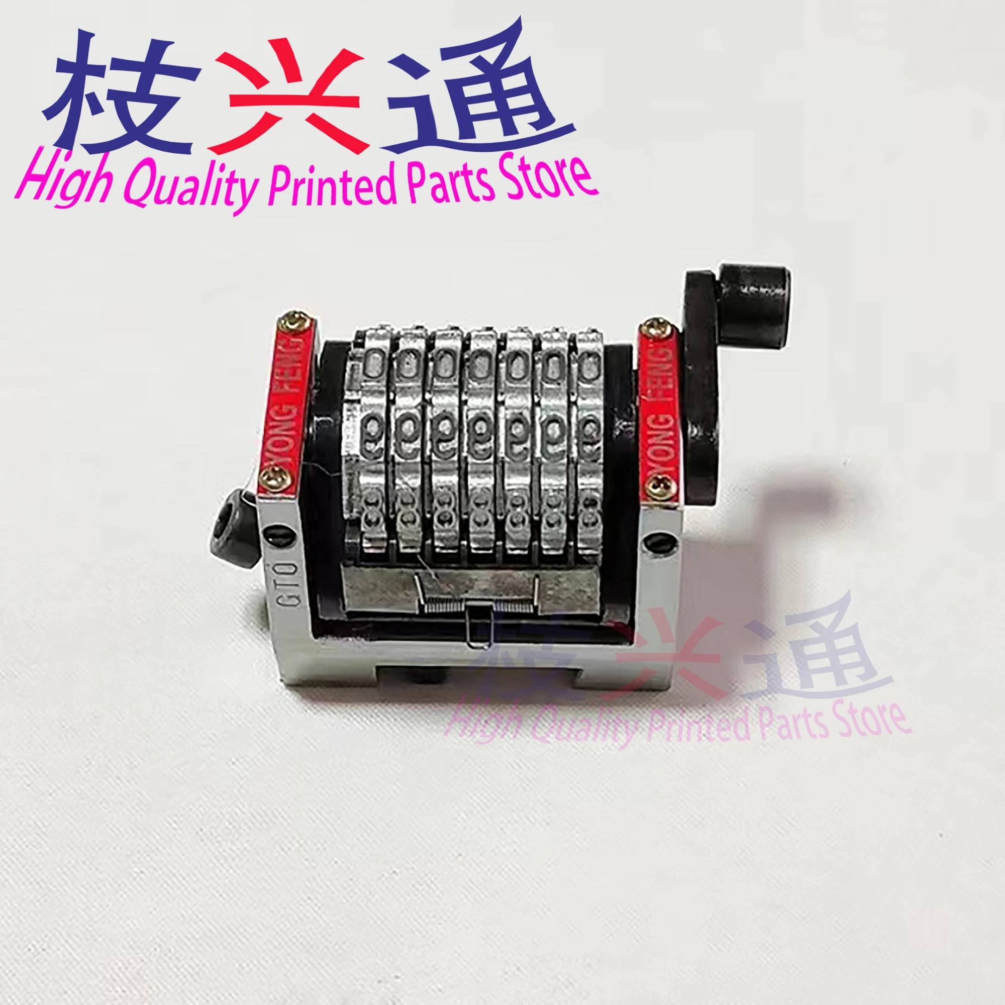 

High quality Horizontal H inverted B GTO Printing Machine 7 Digits Numbering Machine