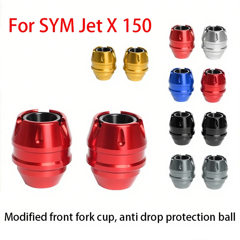 ما هو Fork Ball لسيارات SYM Jet X 150؟ دليل شامل لحماية المقدمة وتحسين الأداء