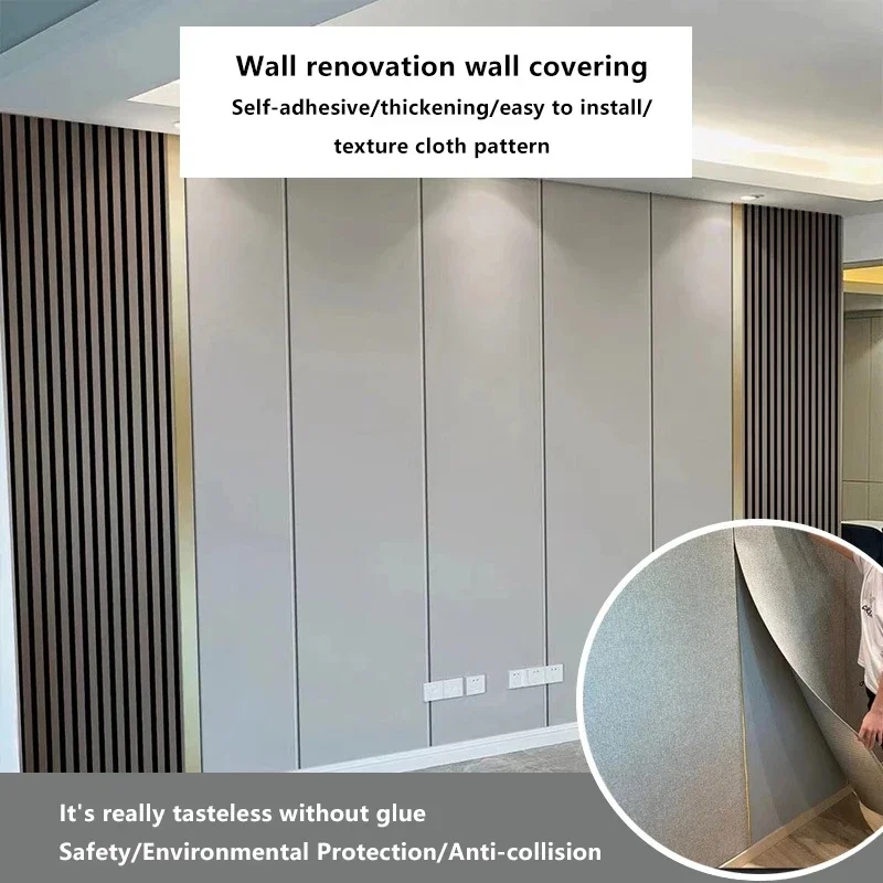 XPE Thickening Linen Wall Cloth Self-adhesive Wallpaper Anti-collision Waterproof Background Wall Bedroom Hotel Wall Decoration