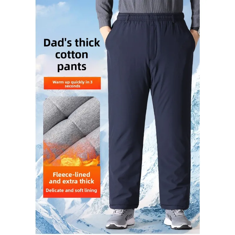 الشتاء الدافئ صوف مبطن السراويل كبار السن الرجال سميكة السراويل الحرارية كبار أبي الطقس البارد الملابس في الهواء الطلق القطن ملابس ناعمة