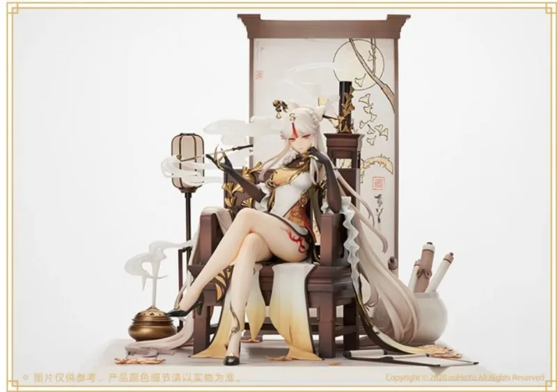 APEX Original: Figurka akcji Genshin Impact NingGuang 1/7 z PVC, figurka anime, model, zabawka, kolekcja figurek, lalka, prezent