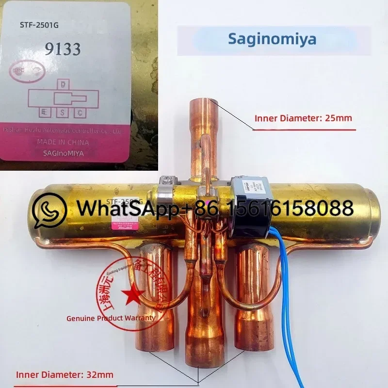 4 Way Reversing Valve for Central Air Conditioner HVAC Heat PumpSTF-0715G STF STF-1511 STF-2011 STF-2501 STF-0714 G