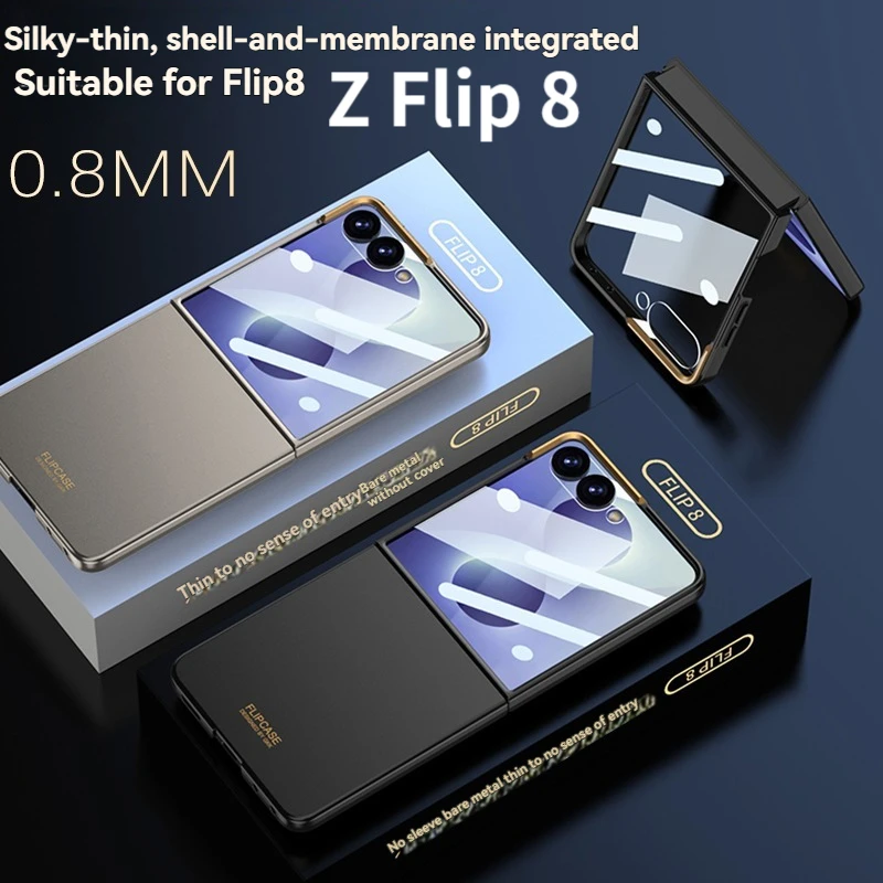 Ultra Thin 0.8mm Magnetic Phone Case Suitable For Samsung Galaxy Z Flip 8 Screen Protector, Shockproof Protective Cover