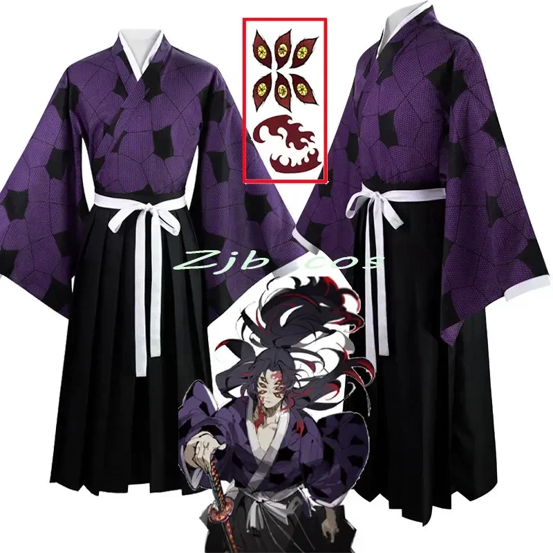 Anime Cosplay Sword Ghost Kokushibo Anime Cosplay Costume Kimono per Halloween Comic con vestito da festa