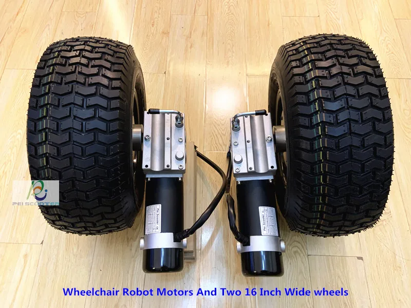 Combined Sales,Brushed Geared Wheelchair Robot Motors with Electromagnetic Brake and Two 16 Inch 16*6.5-8 wheels PEWM16S