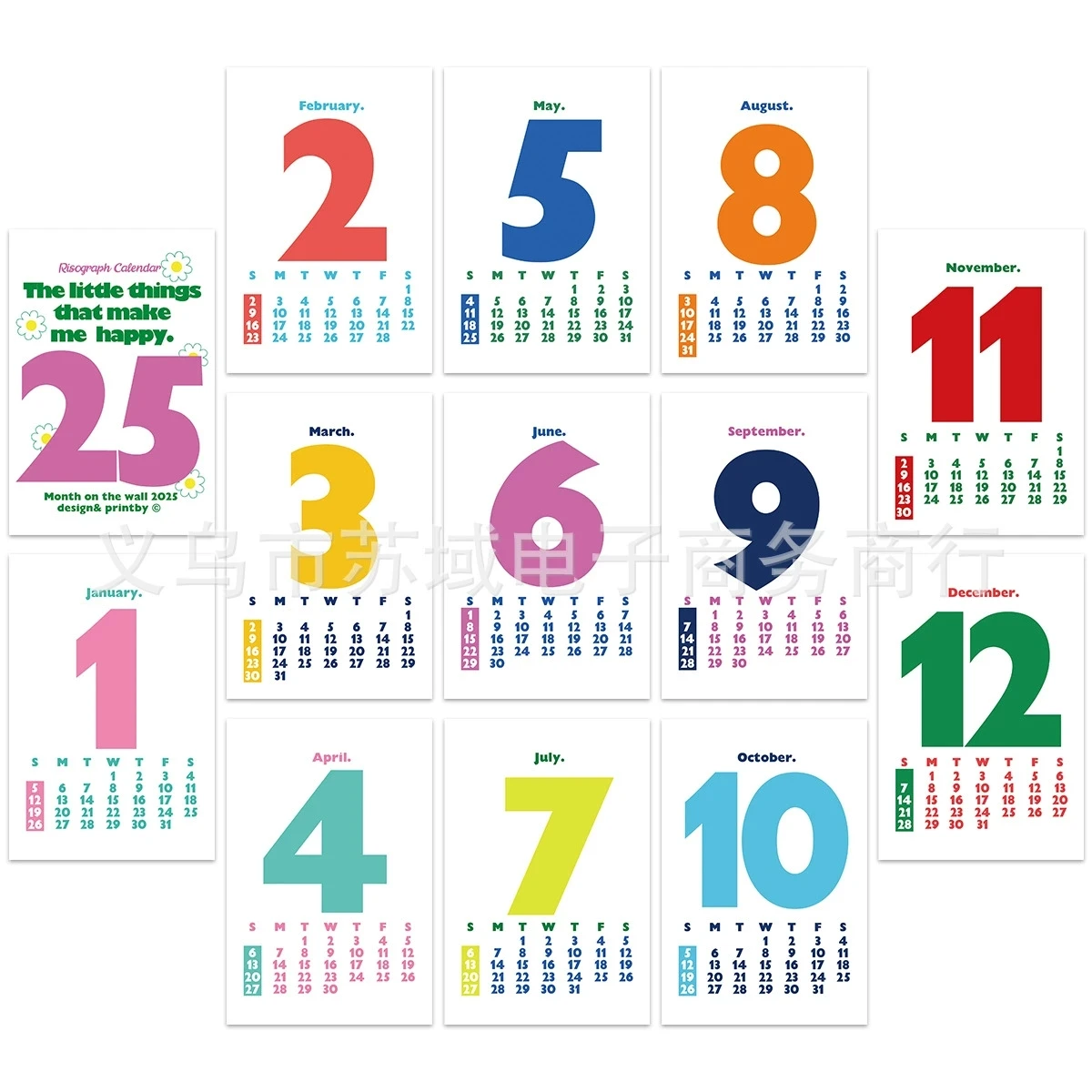 

MINKYS 2026 12 Month Calendar Card Paper Decorative Calendar Card Set Stationery Supplies