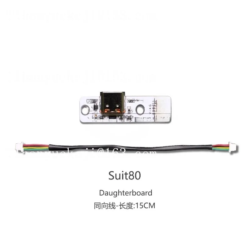 2026 V3 small board customization Ai03 optimization daughter board suit80 unicorn keyboard Daughterboard