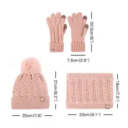 5-12 Years Kids Hat Kids Winter Outdoor Windproof 3pcs Set Knitted Thickened Hat Gloves Neck Warmer for 5-12 Years Pompom Beanie