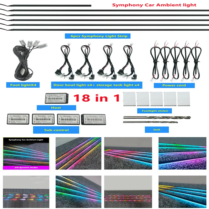 

18 in 1 Symphony car Ambient lights RGB car interior Acrylic light guide fiber optic Universal Car decoration atmosphere lights