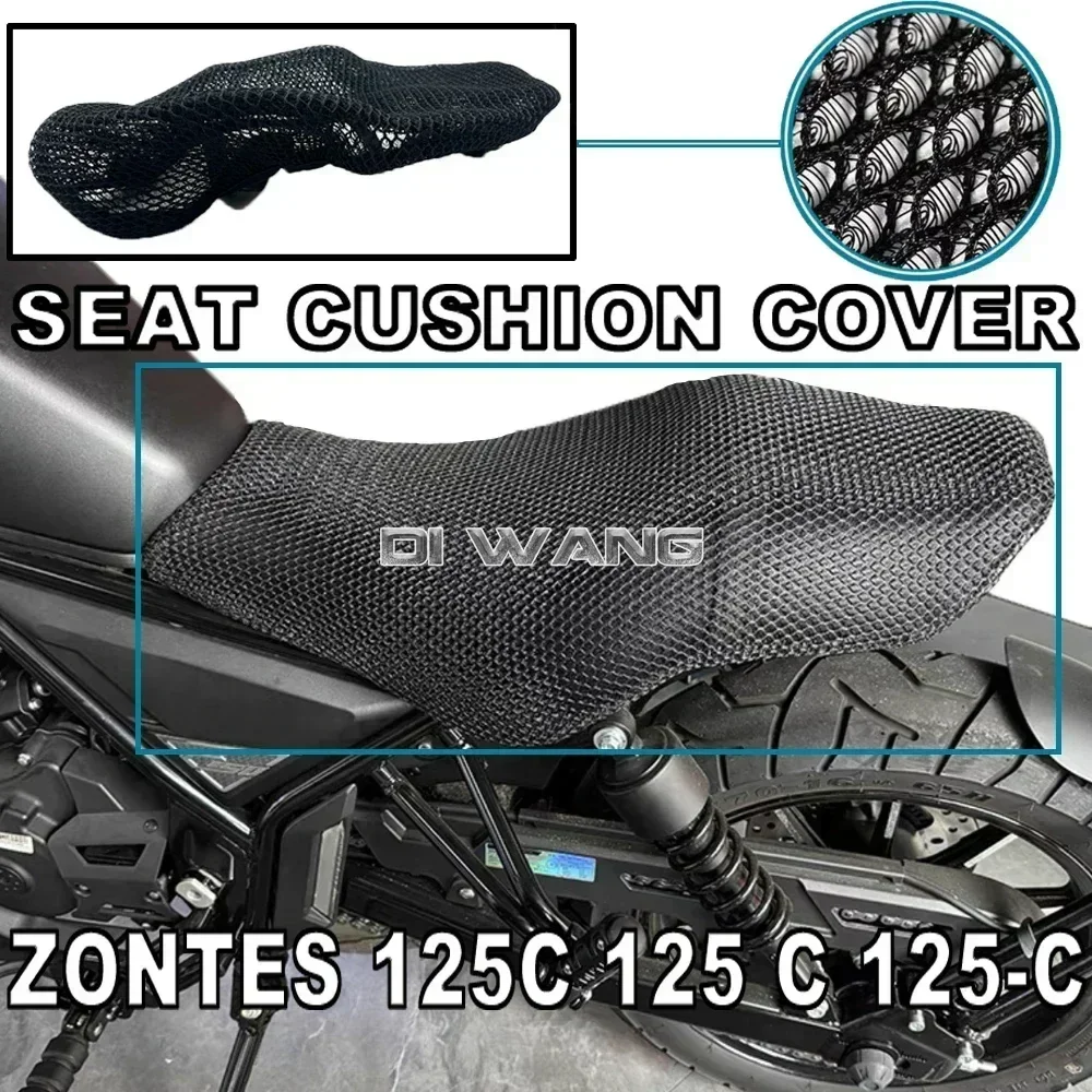 

Motorcycle Modified Seat Cushion Cover Heat Insulation Sun Protection Seat Cushion Cover Accessories FOR ZONTES 125C 125 C 125-C