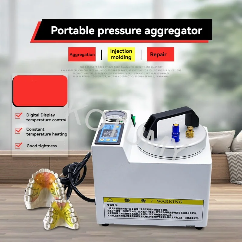 220V Dental Pressure Pot Polymerization Machine Digital Display Adsorption Silicone Rubber Repair 65W