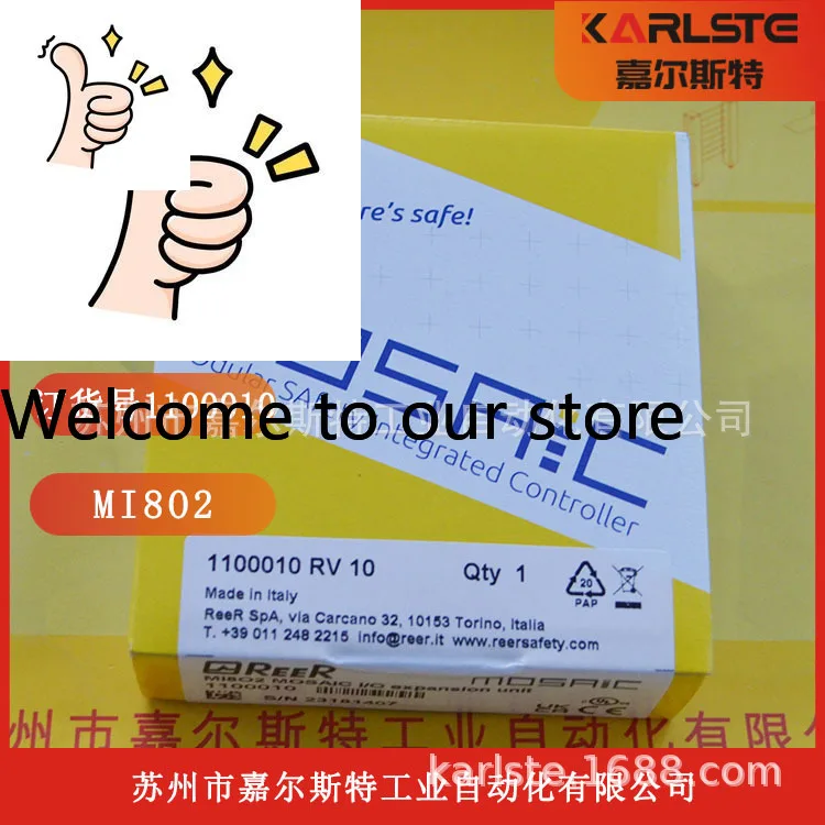 [Original] REER MOSAIC MI8O2 1100010 Safety Control Module, Please Negotiate