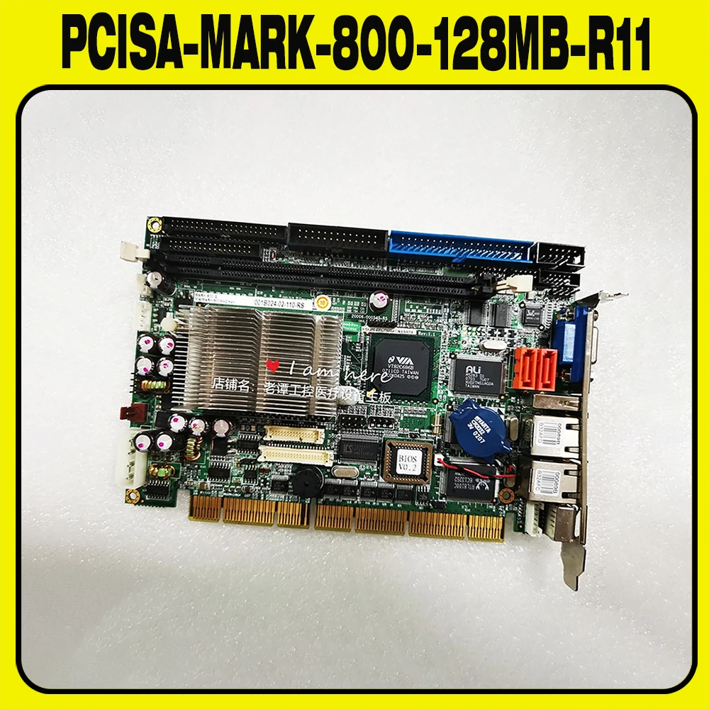 

PCISA-MARK-800-128MB-R11 Rev: 1.1 For IEI industrial control motherboard 20006-000545-RS