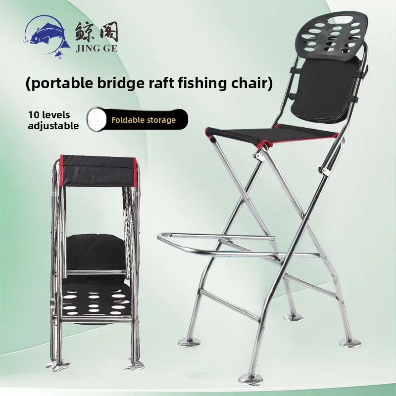 Stainless Steel Fishing Chair High Back Rest Folding Camping Seat with Elevated Design Portable Outdoor Stool Heavy Duty for Men