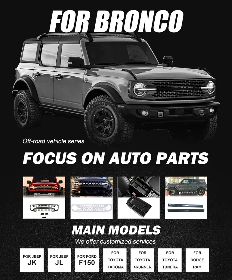 Gobison acessórios automotivos abs capô gancho guarnição capa capô puxar gancho para ford bronco 2020 + capô gancho