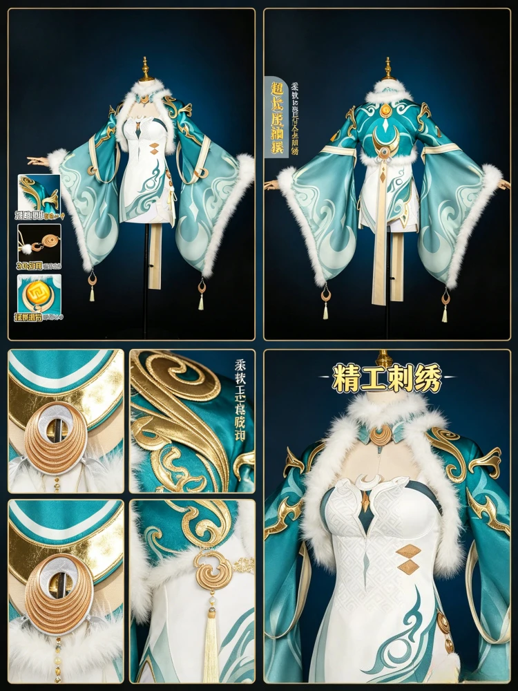 

Genshin Impact Zibai White Horse Adeptus Cosplay Costume Outfit Full Set High Quality Halloween Carnival Party Suit AniMuse
