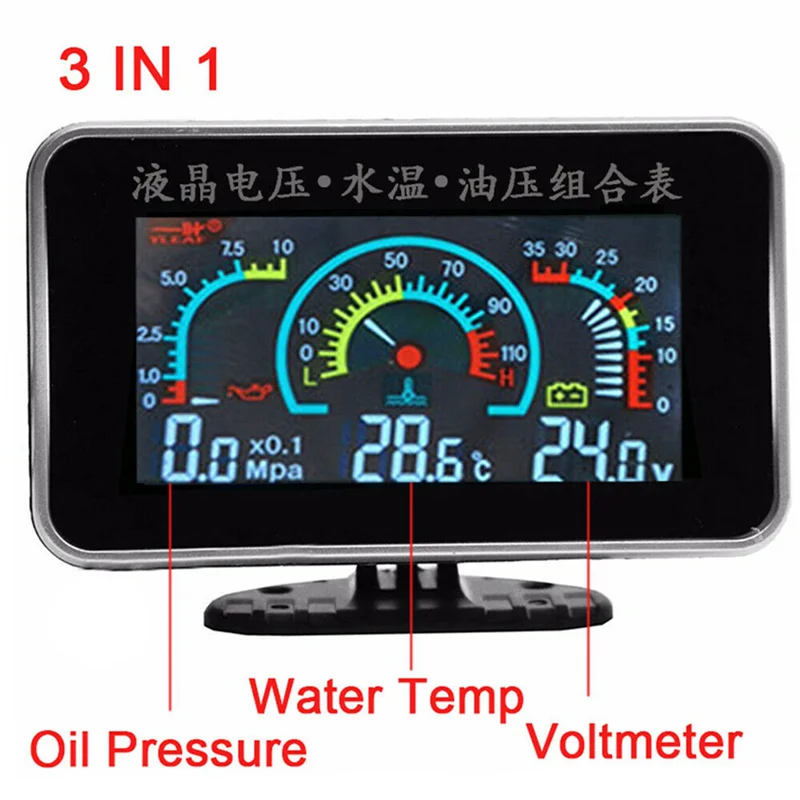 

2X 3 In1 LCD Car Digital Gauge Voltmeter/Oil Pressure/Water Temp 12-24V Universal