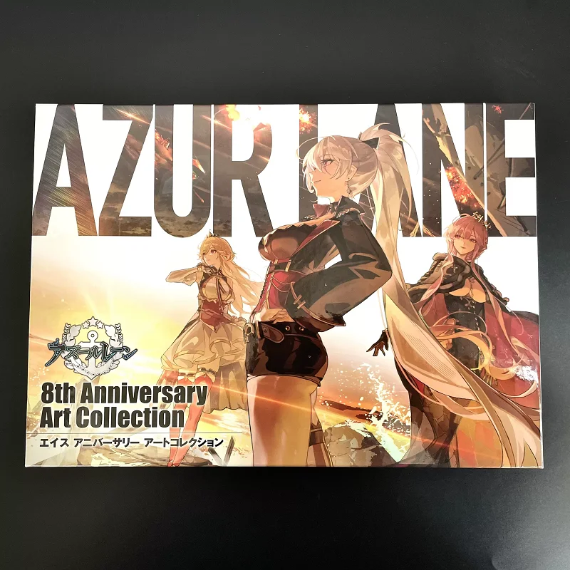 Japanese Version Azur Lane 8‑Year Anniversary Premium Artbook Official Character Setting Drawings Illustration Book For Fans