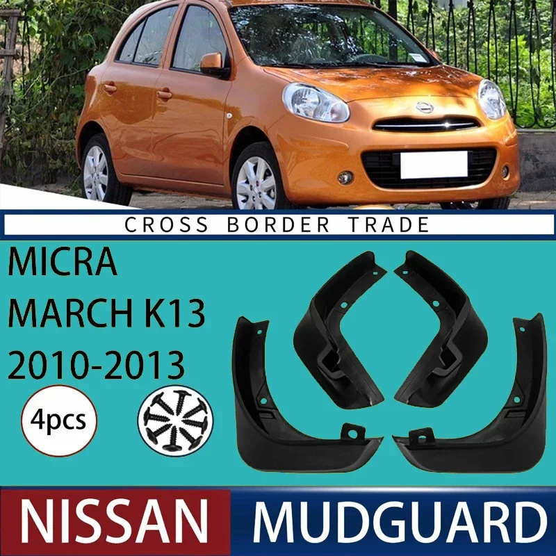 

Automotive Tire Mudguard Waterproof Splash Proof 4pcs Accessories For Nissan Micra March K13 2010-2013 2011 2012