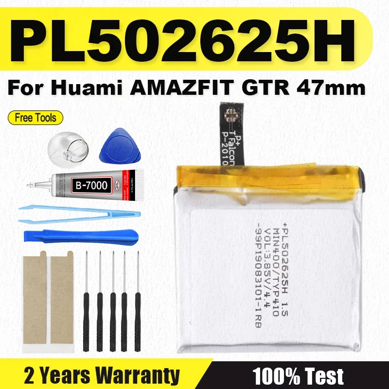 High Quality 410mAh PL502625H New Battery Replacement For Huami AMAZFIT GTR 47mm Smart Sport Watch Batteries+Free Tools