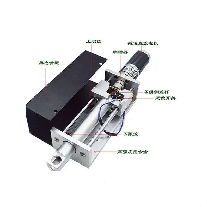 Anduc 100mmtorch holder z-axis lifter  lasma flame numerical control cutting machine