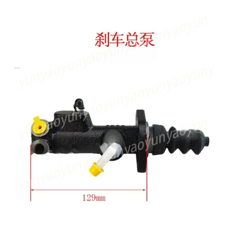 Forklift Brake Master Cylinder Brake Main Pump Fit 1283/18/19 R14 1219 Replacement Parts